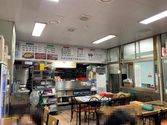 한아름정육점 이미지