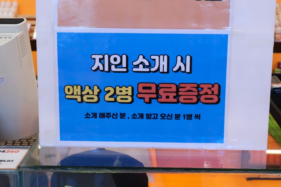 정품전자담배 이미지