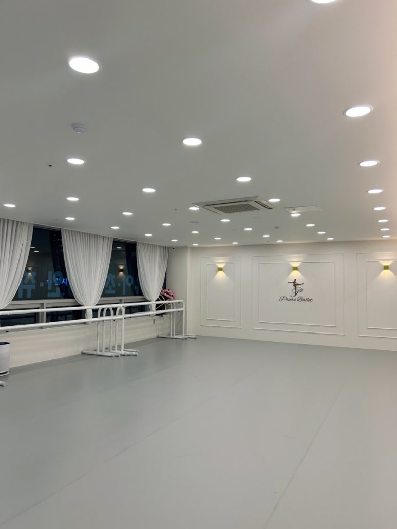 프리에르발레학원 이미지