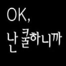 중부발전서비스(주) 이미지