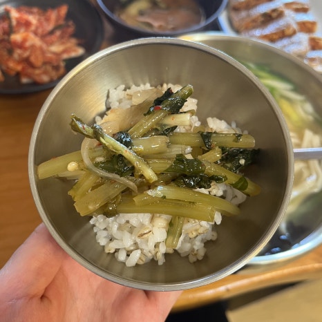 수미향 이미지