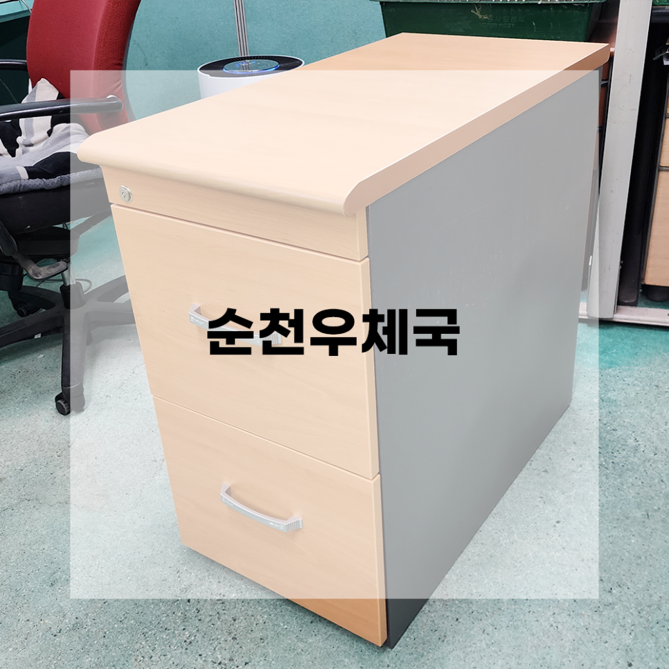 도담OA 이미지