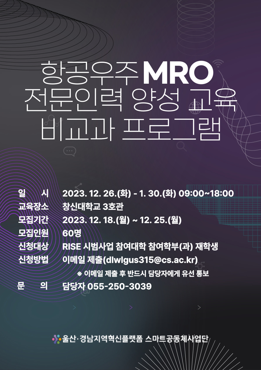 우주인력 이미지