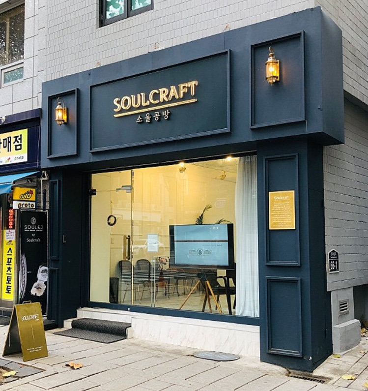 웨딩공방 이미지
