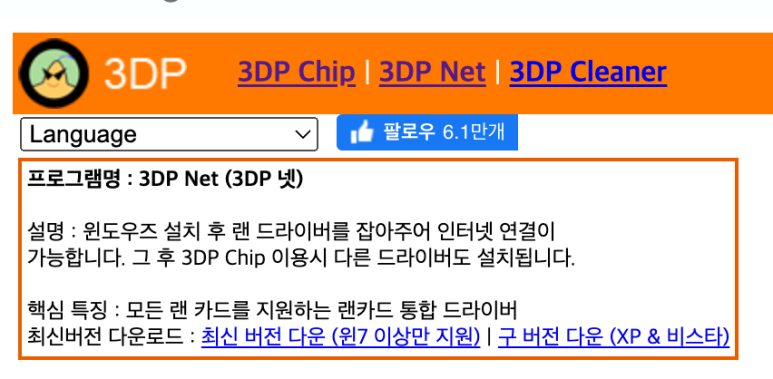 비스타애드 이미지