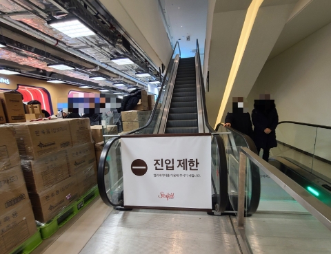 노브랜드 스타필드수원점 이미지