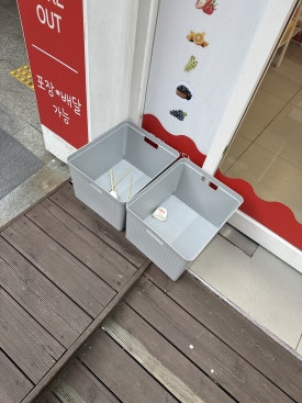 달콤왕가탕후루대전 이미지