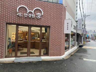 조마루감자탕율량점 이미지