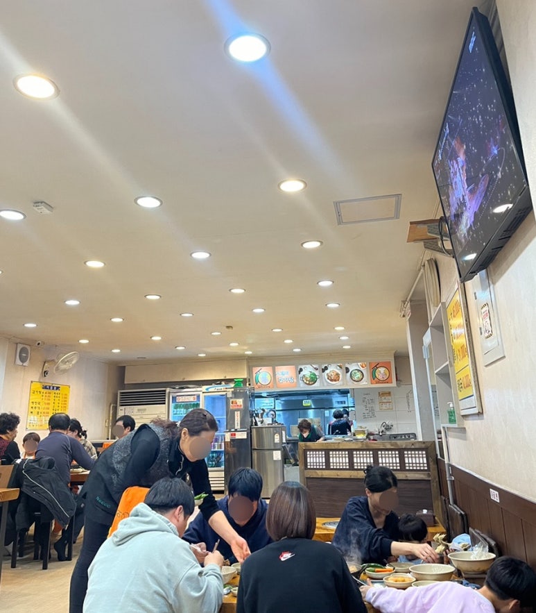 오렌지감자탕 이미지