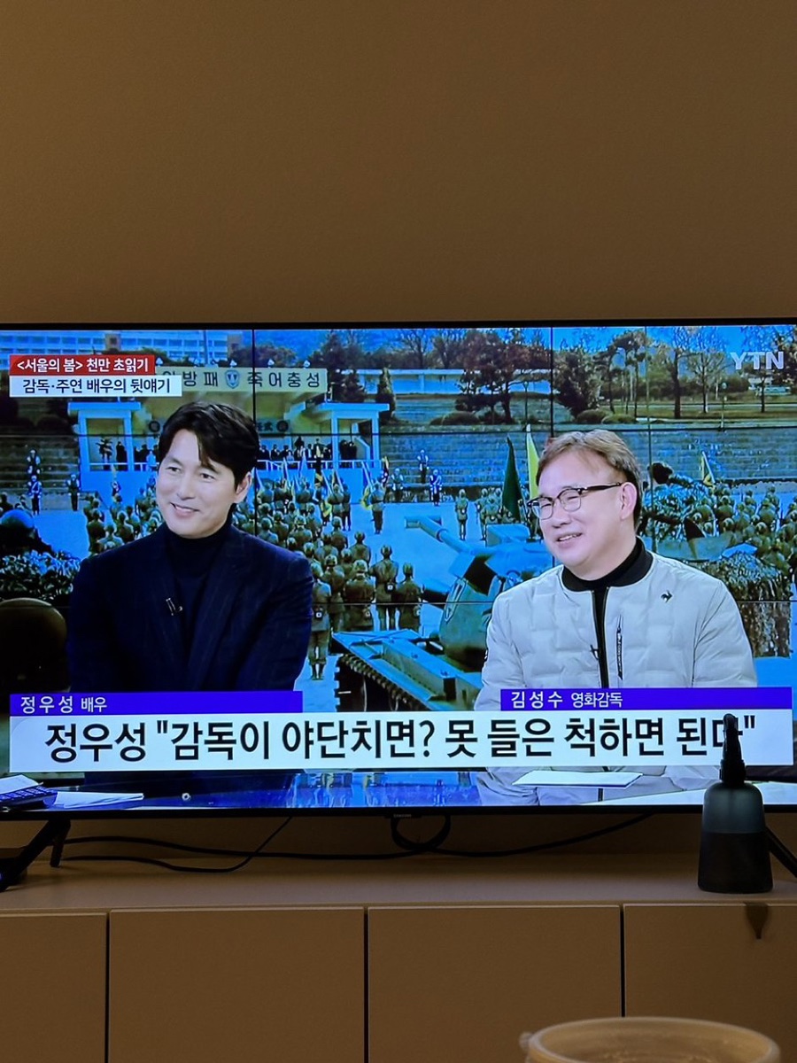 정현카페 이미지