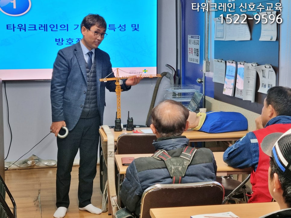 창원크레인 이미지