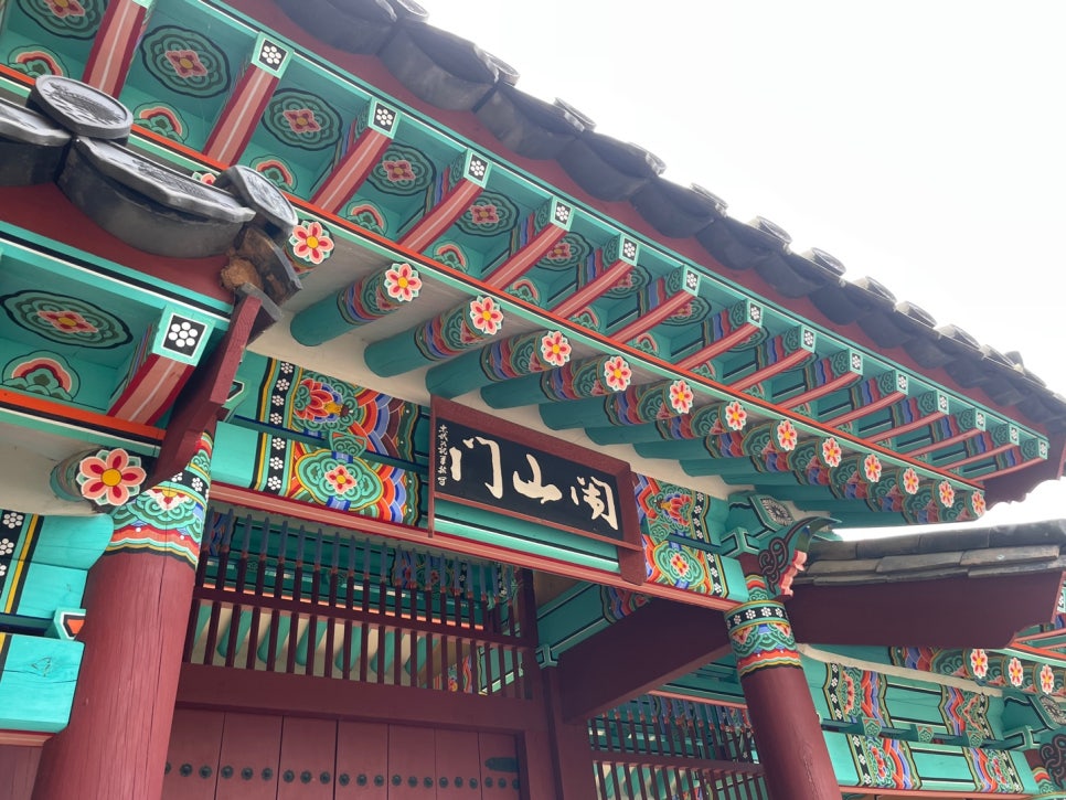 한산테크 이미지