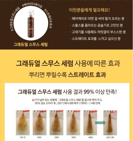 베리예쁨# 이미지