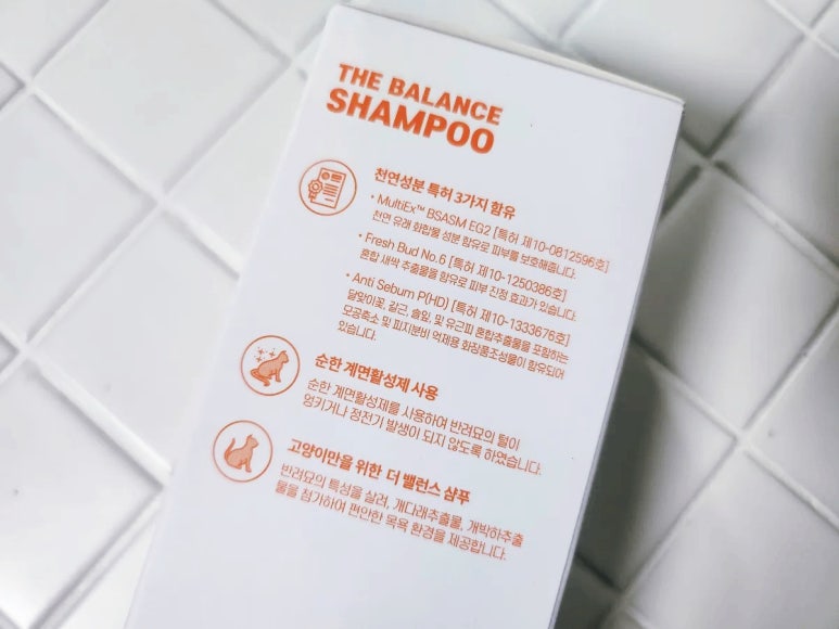 우기유통 이미지