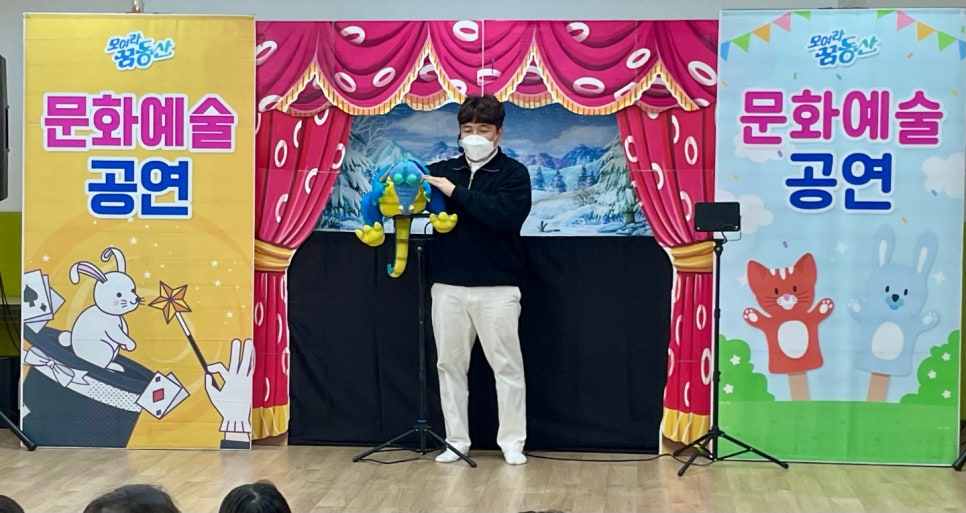 금명초등학교 이미지