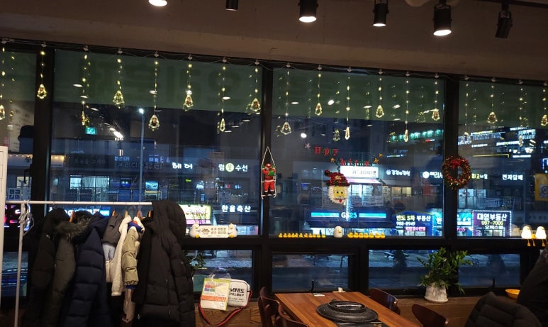 구래덕 이미지