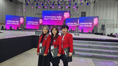 김호증모미용학원 이미지