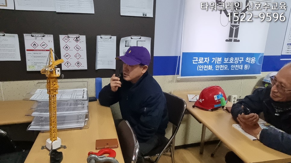 창원크레인 이미지