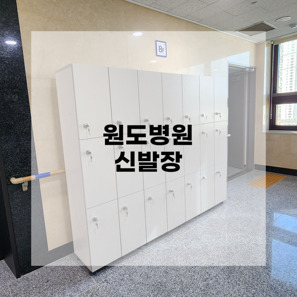 도담OA 이미지