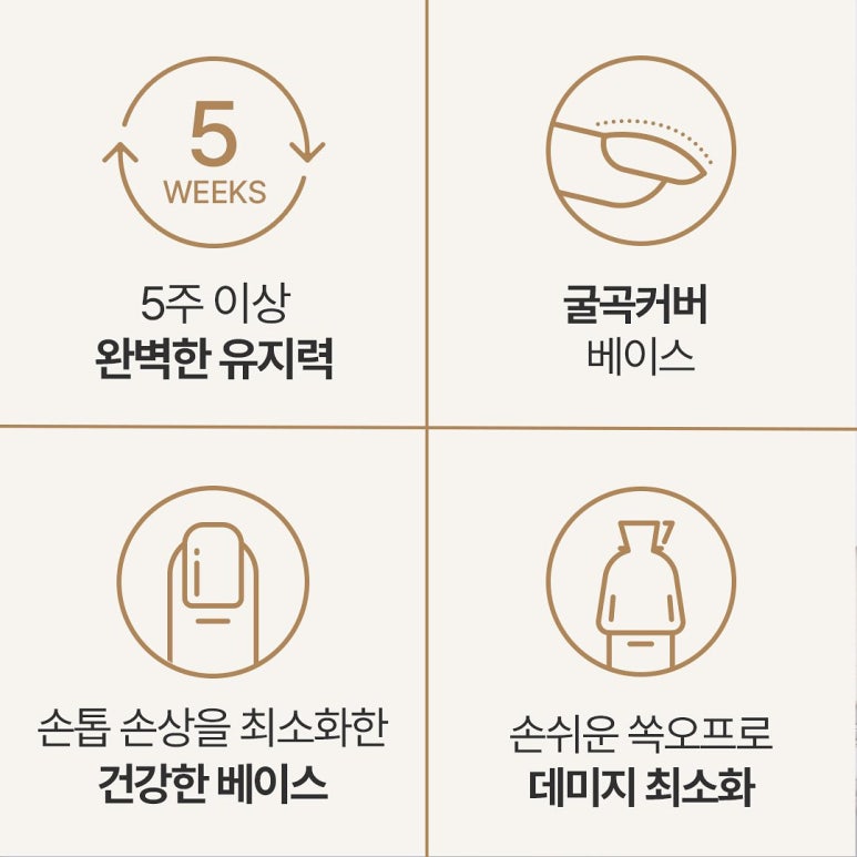 반디시스템 이미지