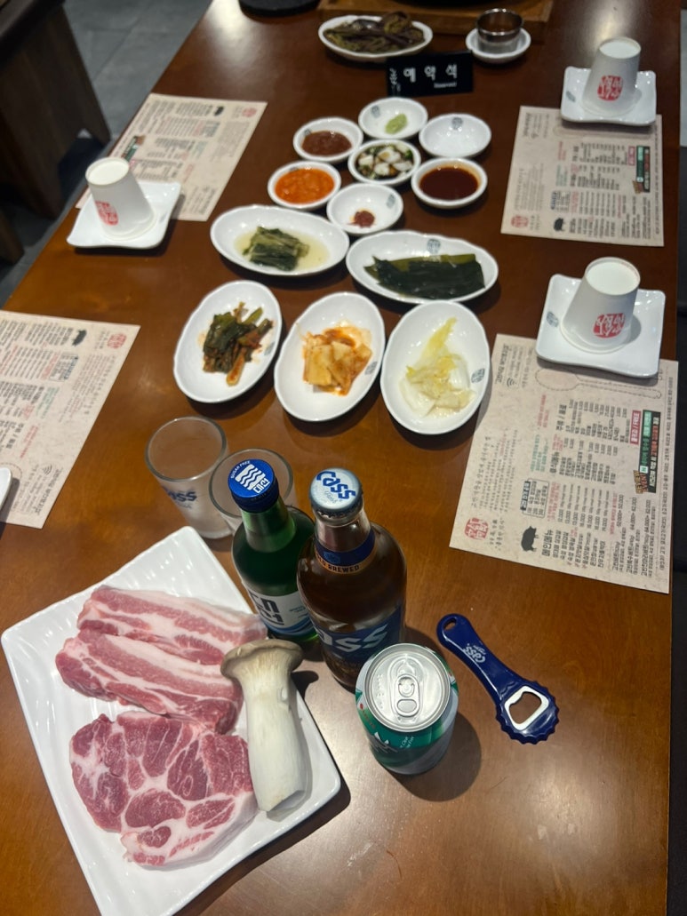팔도고기식당 이미지