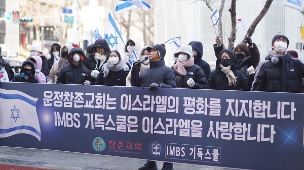 평화기독 이미지