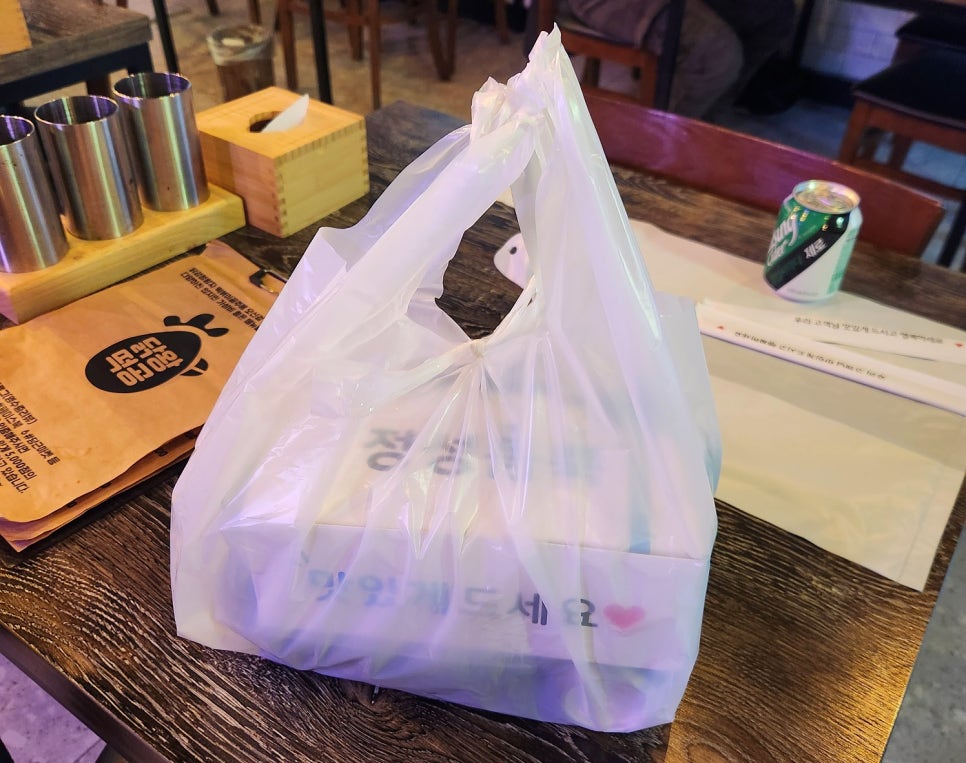 닭왕떡공 이미지