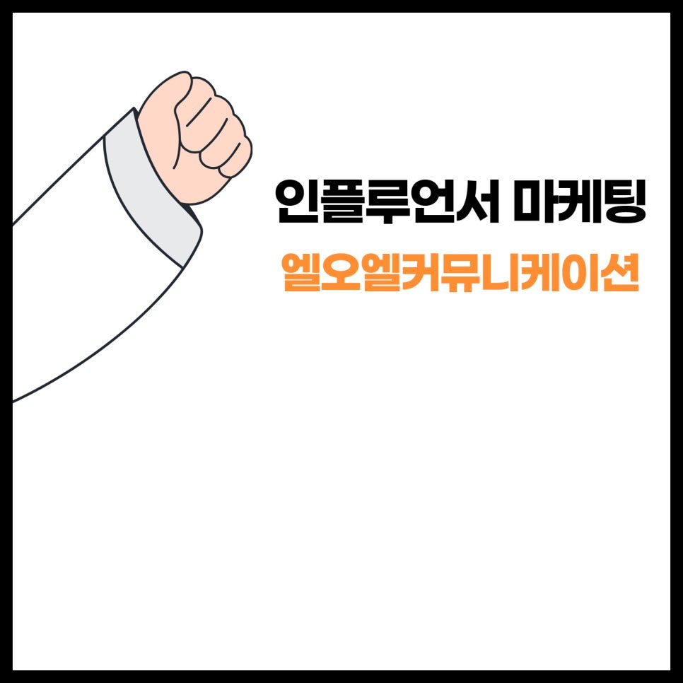 제일종합광고사 이미지