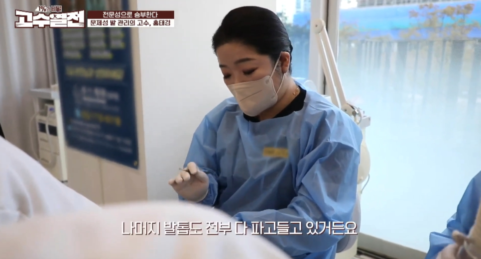 푸스케어 청라점 이미지