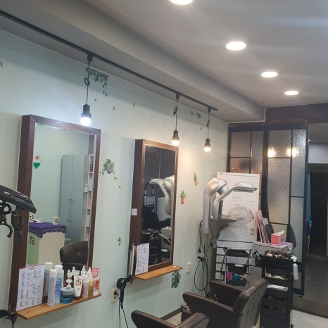 이쁨헤어 이미지