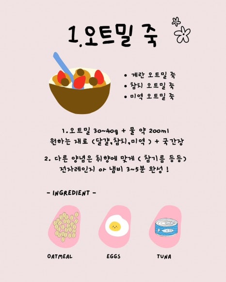 팀제이맥스 이미지