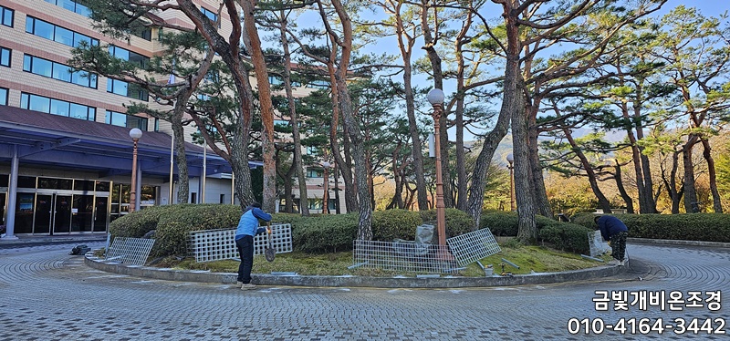 한국도로공사연수원 이미지