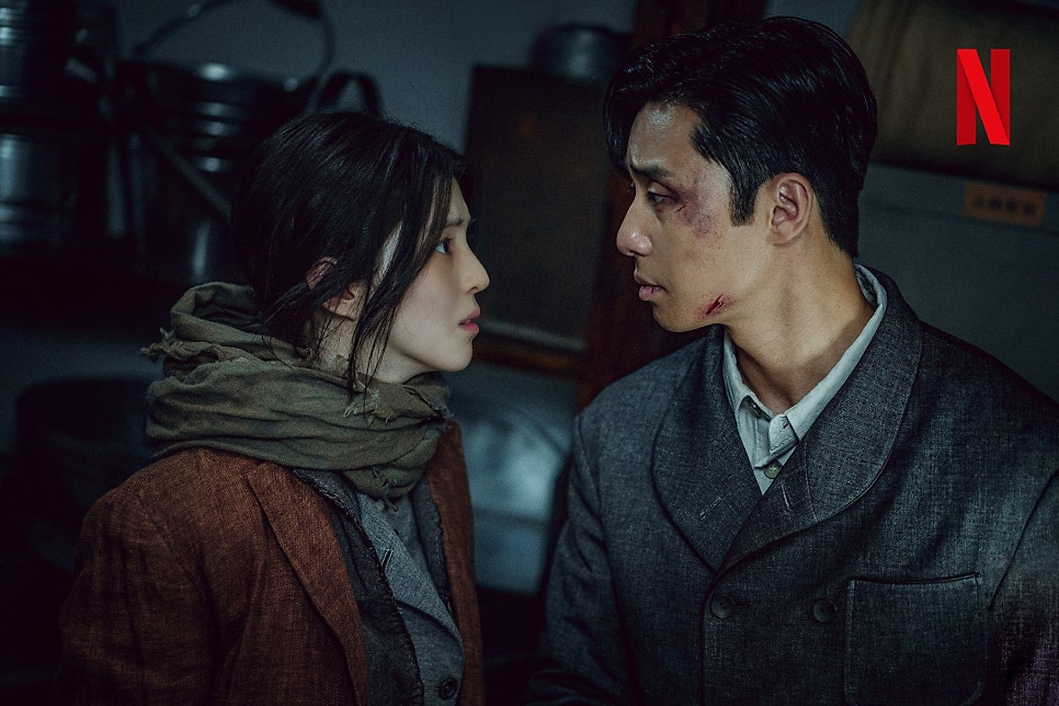 프로덕션술래잡기 이미지