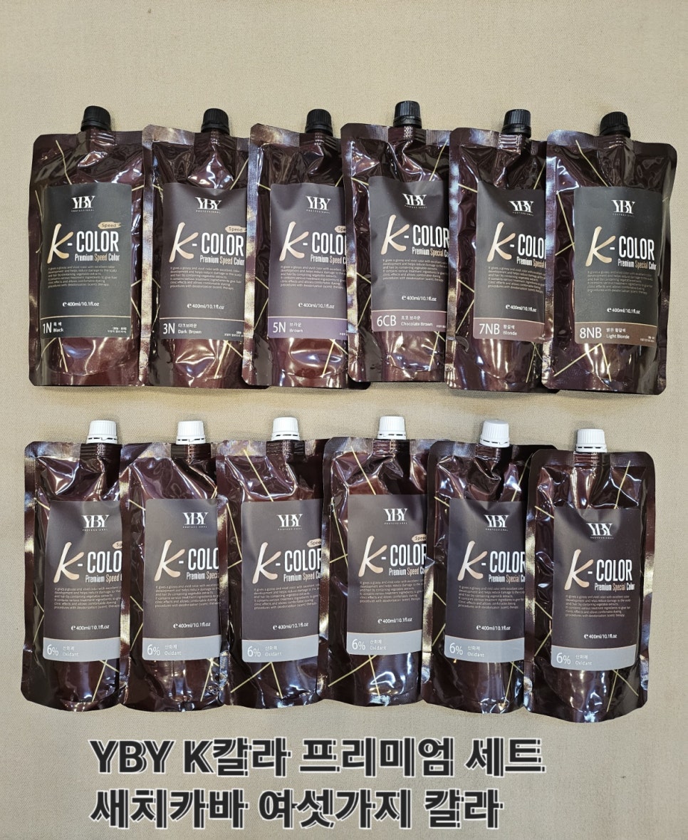 케이와이비 이미지