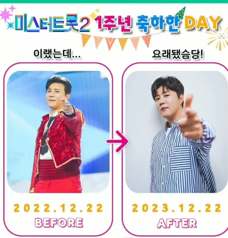 시앤올 이미지