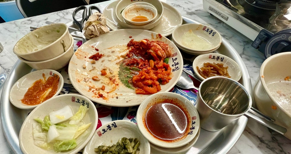오봉집 가정점 이미지