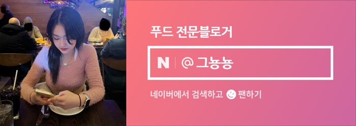 카페이르 이미지