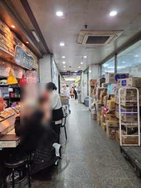 벨몽드참참참스넥 이미지