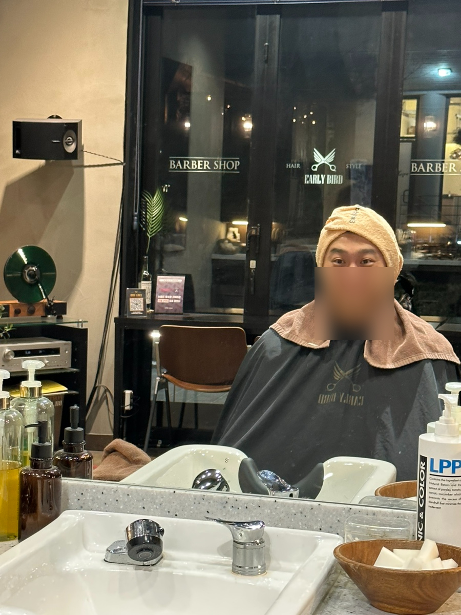 대니바버샵 이미지