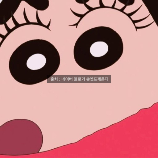 참사랑어머니회 이미지