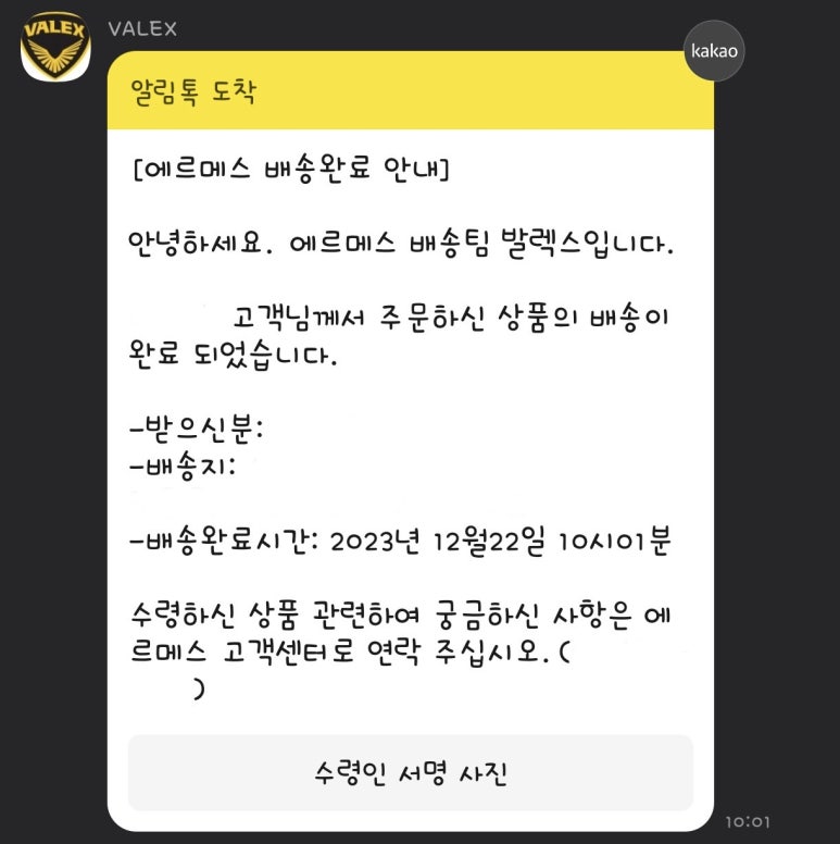 율리스 이미지