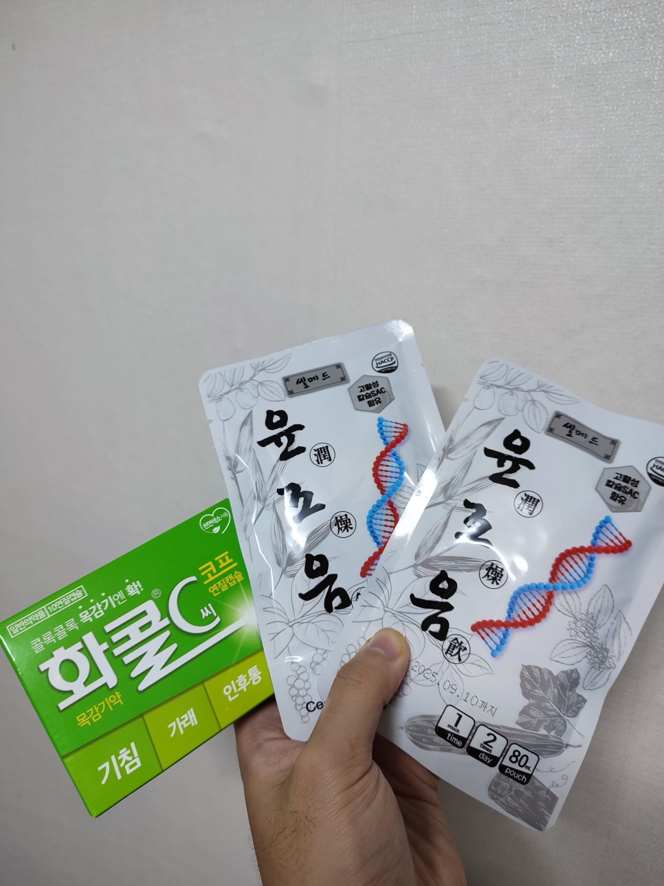 노내과의원 이미지