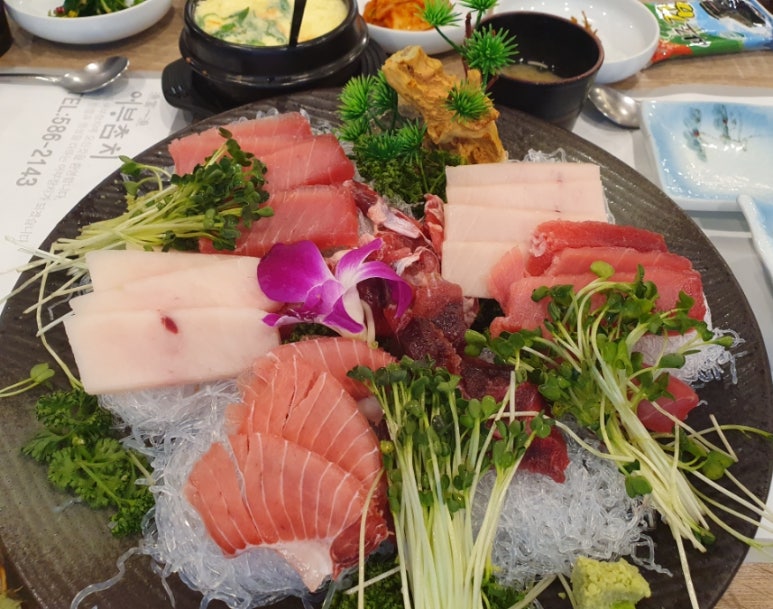 어부참치 사진 8