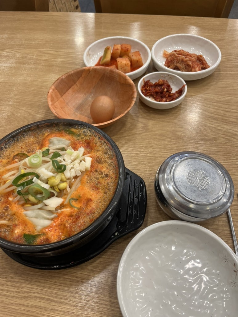 콩부자 홍제점 이미지