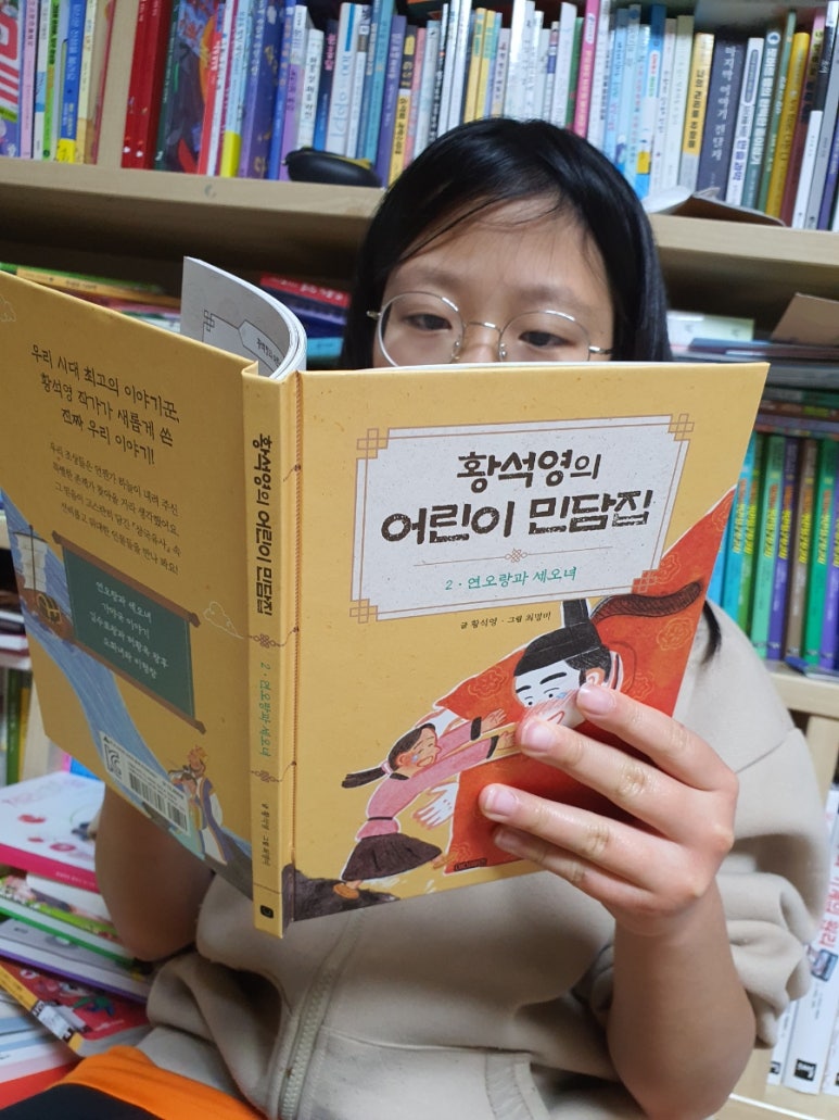 민담배 이미지