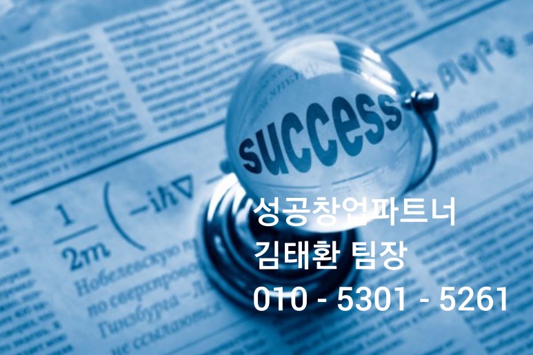 김태환베이커리 이미지