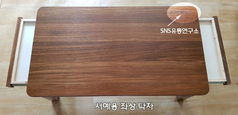 한울종합인테리어 이미지