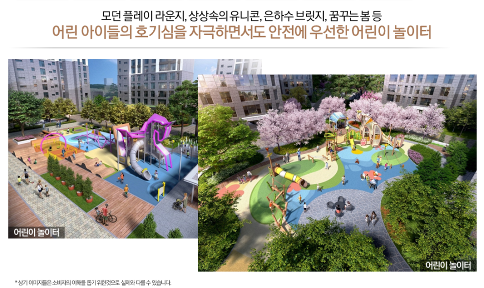 창조이엔씨 이미지
