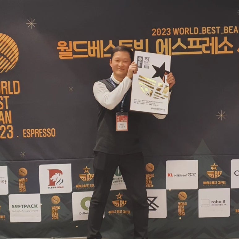 베스트빈커피 이미지