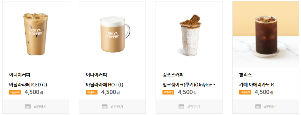 영산포농협장례식장 이미지